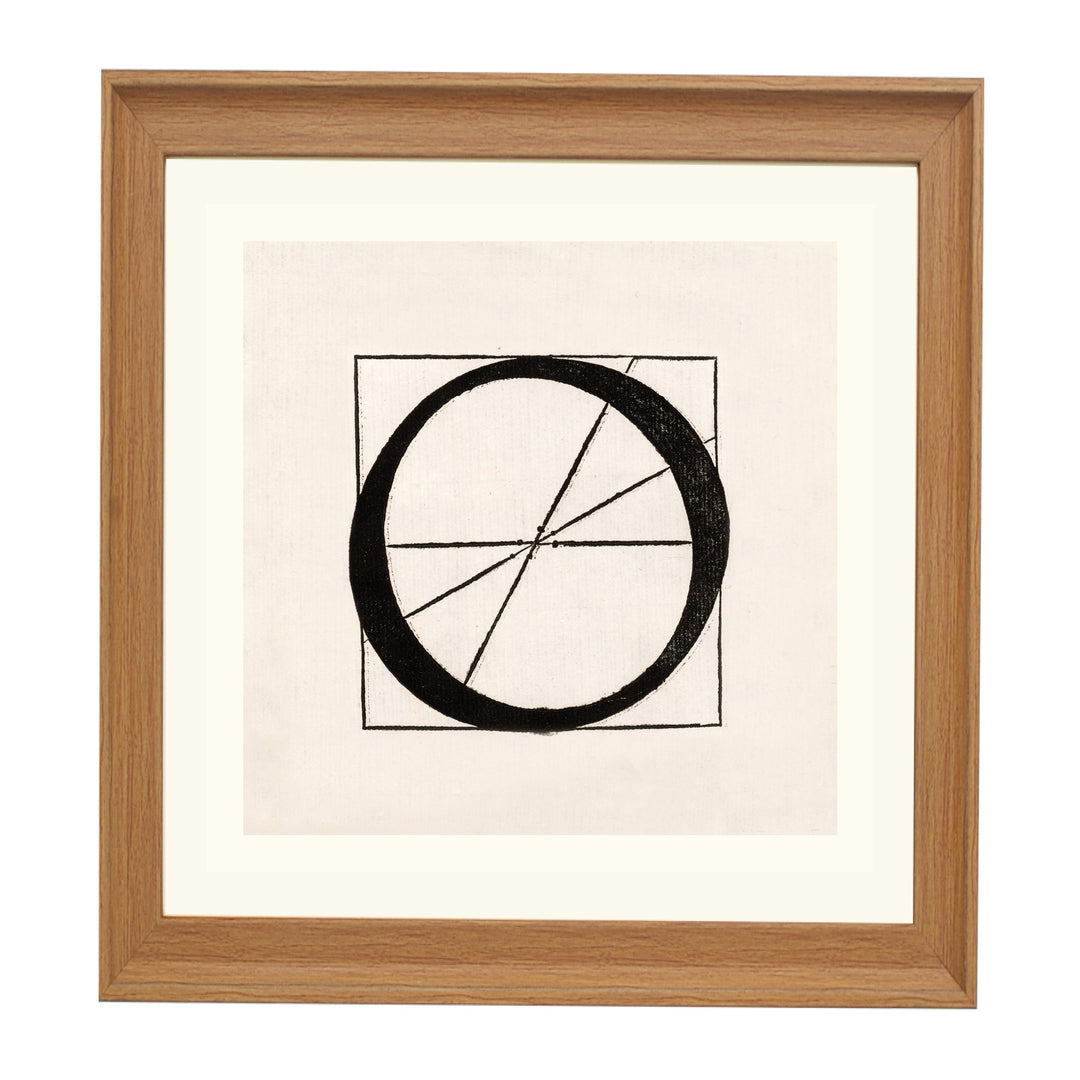 Architectural Letter O from De Divina Proportione by Leonardo da Vinci