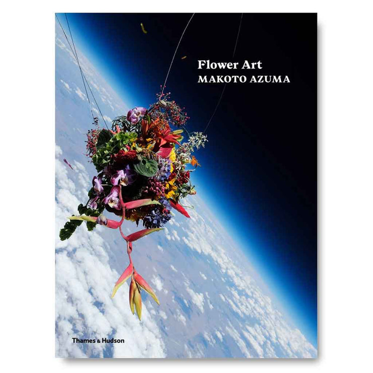 FLOWER ART: MAKOTO AZUMA BOOK