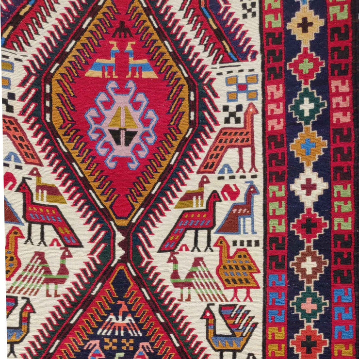 Sumaira One-OF-A-Kind-Afghan RUG