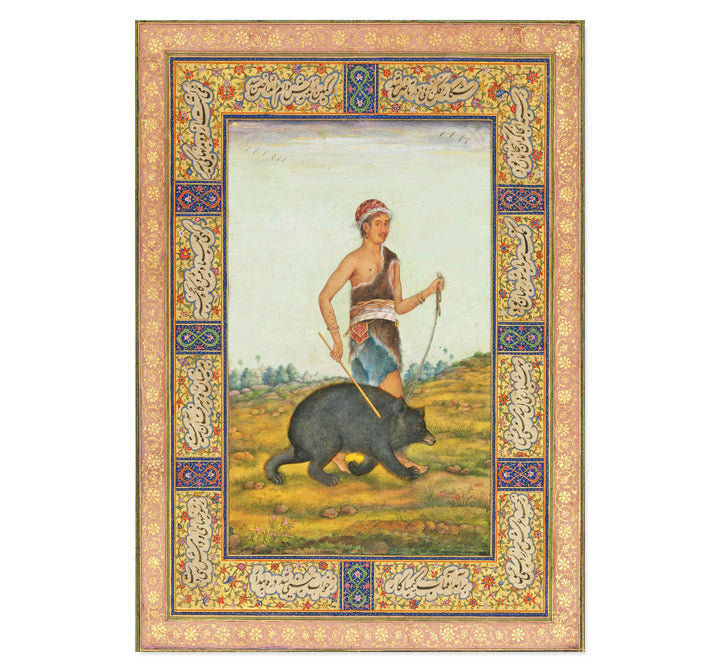 Dervish Leading a Bear Art Print