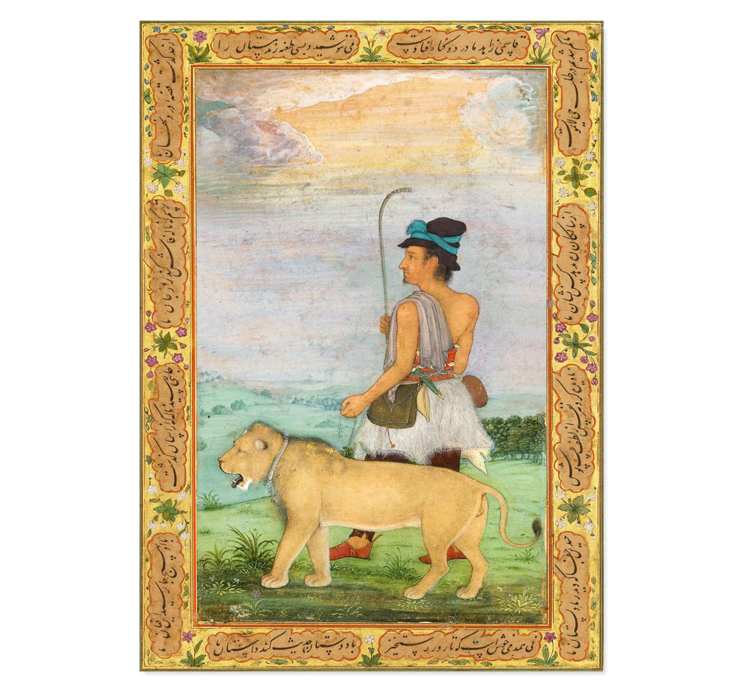 Dervish with a lion Art Print