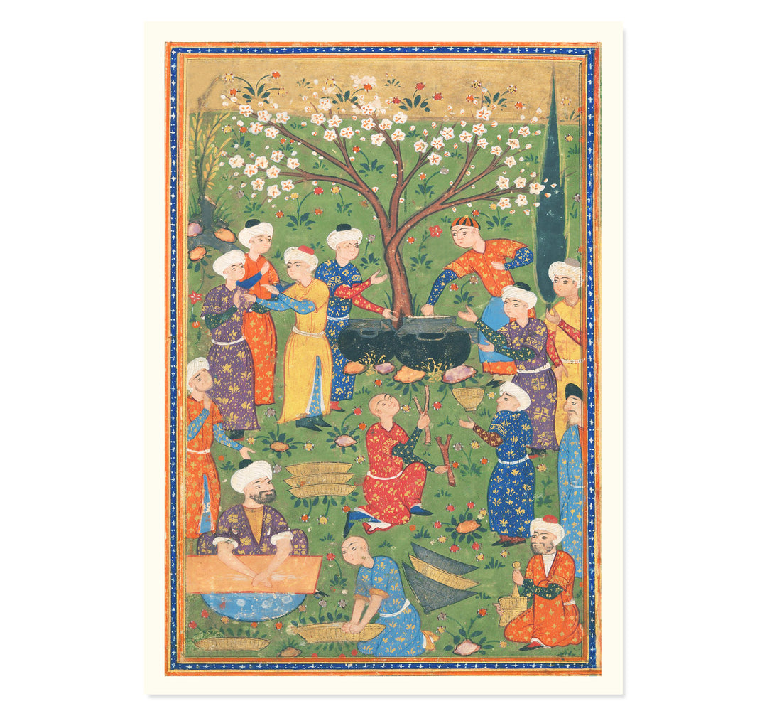 Divan by of Mir 'Ali Shir Nava, 1580 Art Print