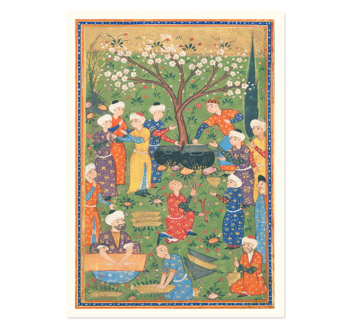 Divan by of Mir 'Ali Shir Nava, 1580 Art Print