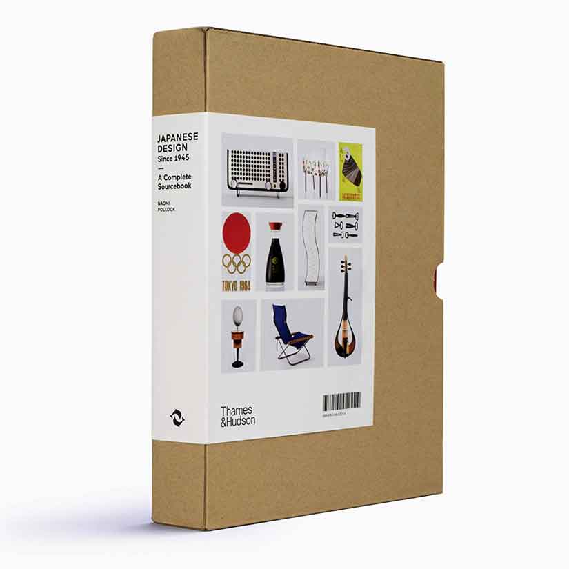 Japanese Design Since 1945: A Complete Sourcebook