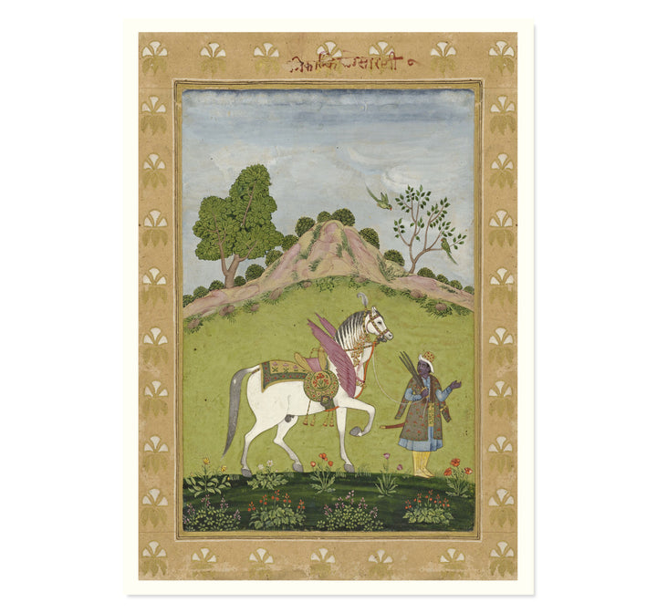 Paintings from bidar collection