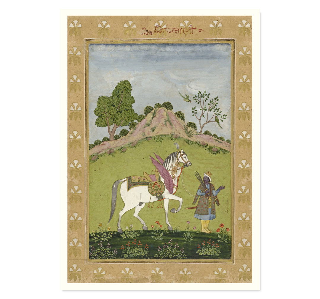 Paintings from bidar collection