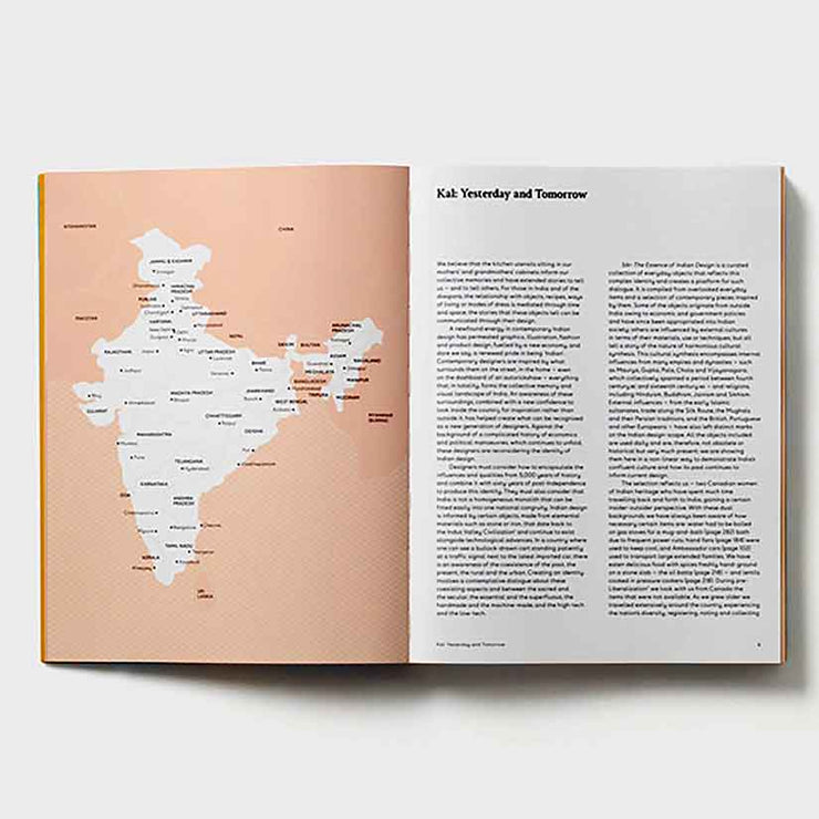 SAR: THE ESSENCE OF INDIAN DESIGN BOOK