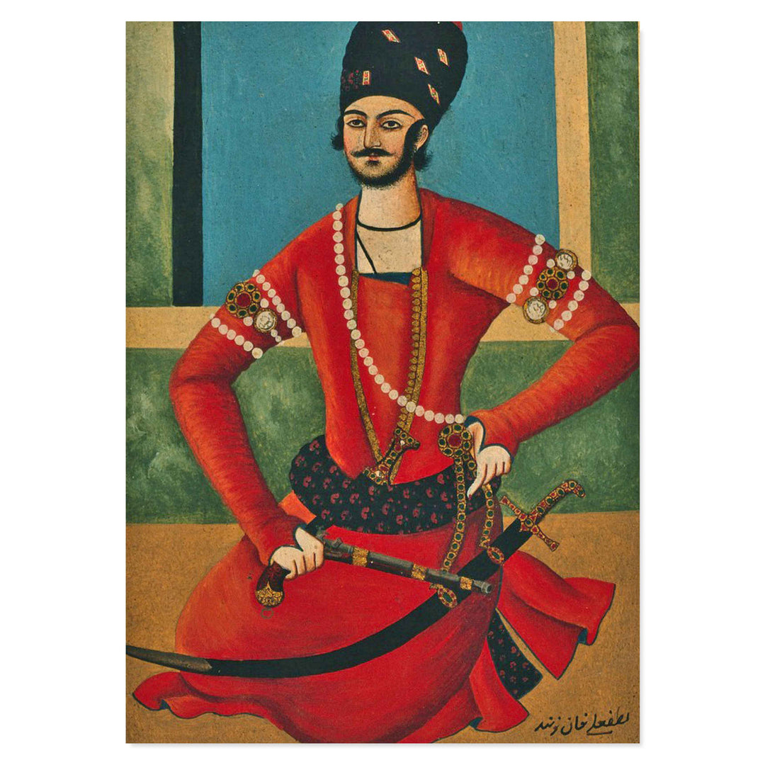 Luft Ali Khan Zand art print