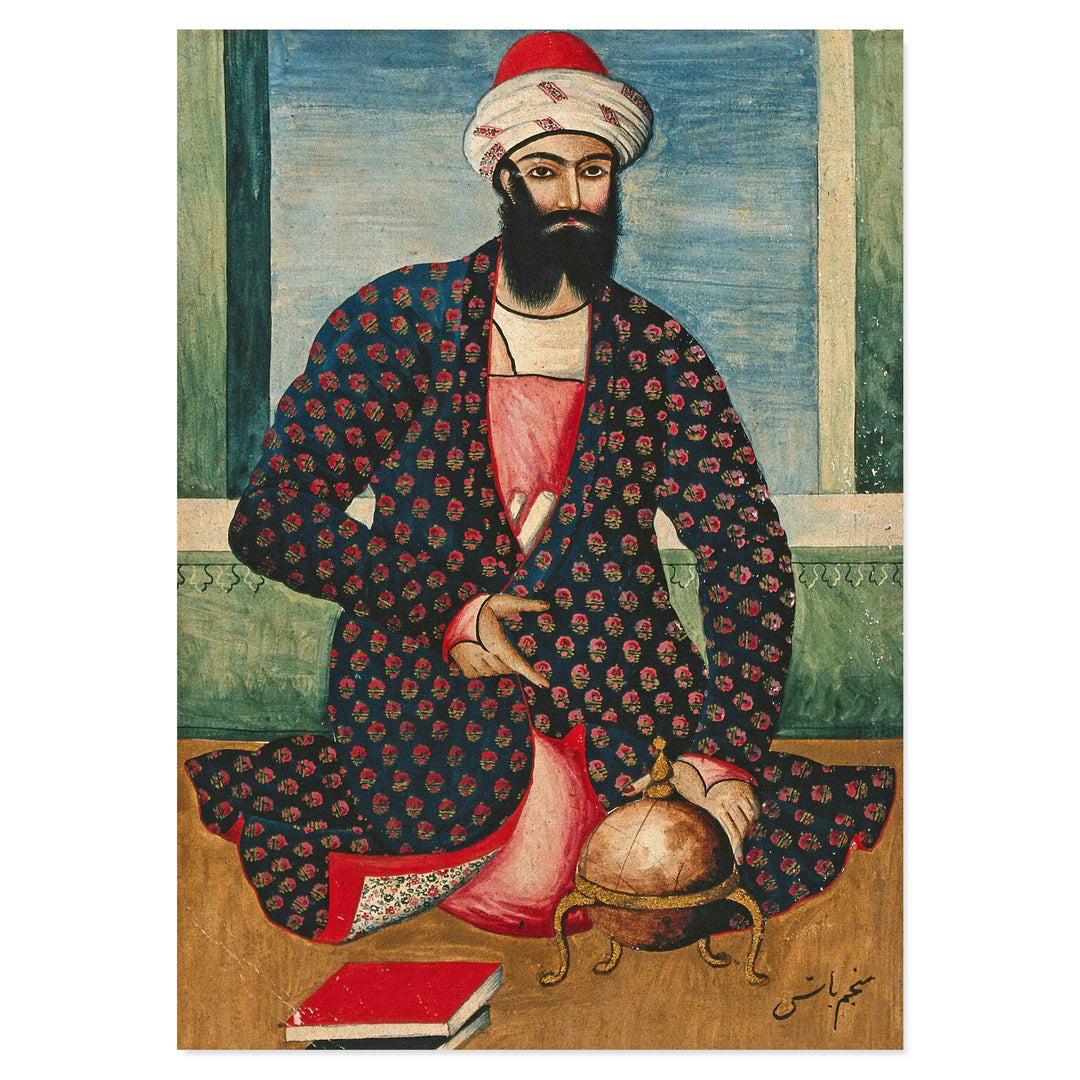 Munajjum Bāshi art print