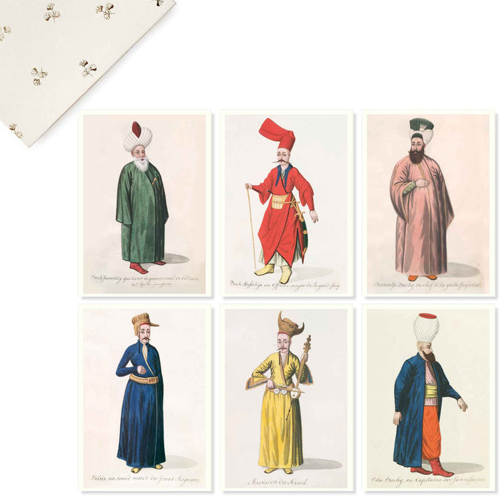 Ottoman Empire collection