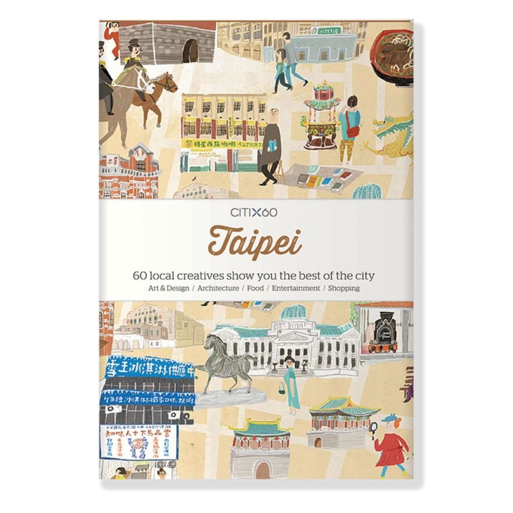 CITIX60 CITY GUIDES - TAIPEI
