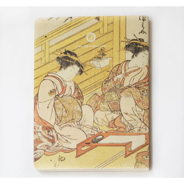 Yoshiwara